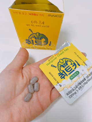 yooni님이 올린 리뷰 사진 3