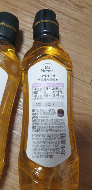 kkkkk님이 올린 리뷰 사진 2