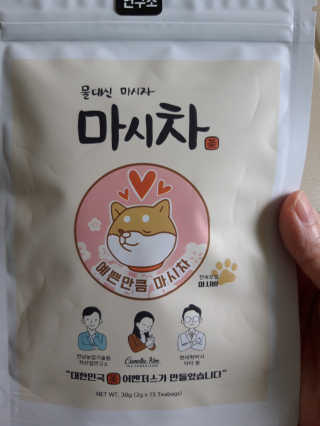 빛날Hwan님이 올린 리뷰 사진 1