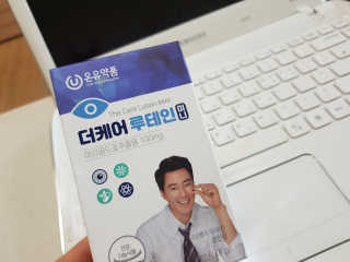 권이정님이 올린 리뷰 사진 1