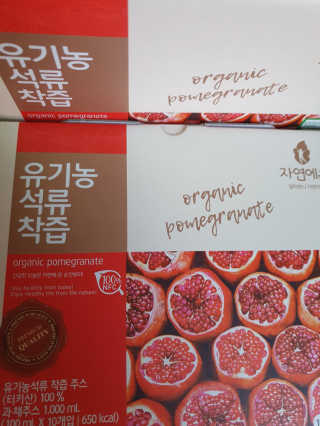 탱크돌콩님이 올린 리뷰 사진 3