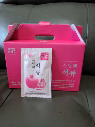 희야님이 올린 리뷰 사진 1