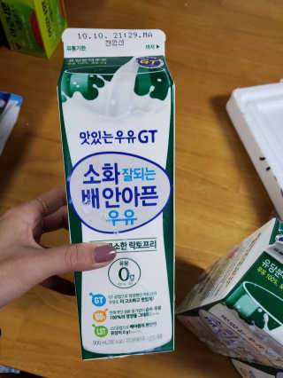 남양유업 맛있는우유GT 소화잘되는 배안아픈우유 3EA — 4점을 준 리뷰어가 2020년 10월 올린 사용 사진