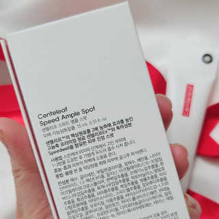 은혜eh님이 올린 리뷰 사진 4