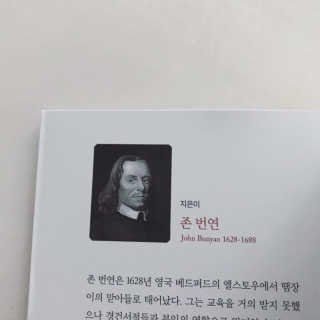 thooooooni님이 올린 리뷰 사진 2