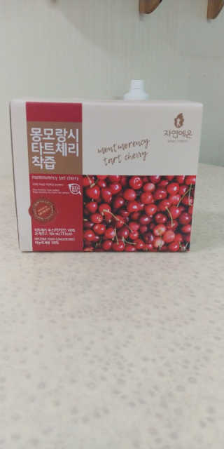자연에온 몽모랑시 타트체리 착즙 100mL 10개입 2BOX — 5점을 준 리뷰어가 2020년 11월 올린 사용 사진
