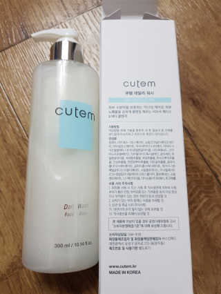복댕이님이 올린 리뷰 사진 1