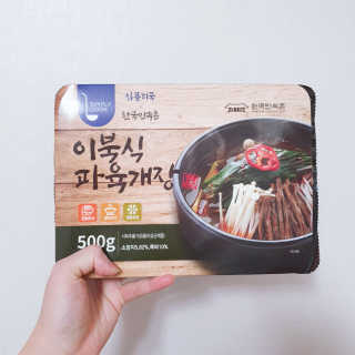 eumjj님이 올린 리뷰 사진 2