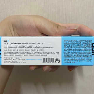 쮸쓰쮸님이 올린 리뷰 사진 2