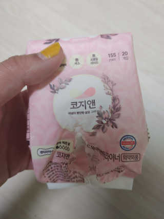 행복+추억=?님이 올린 리뷰 사진 3