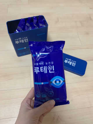 서울약사신협_내몸애눈건강루테인_2g x 50포 — 5점을 준 리뷰어가 2020년 6월 올린 사용 사진
