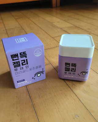 니몸내몸 영양젤리 3종 중 택1 — 4점을 준 리뷰어가 2020년 11월 올린 사용 사진