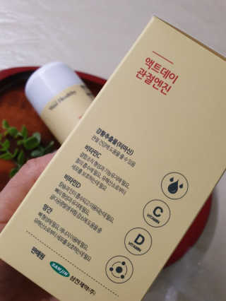 딸둘맘님이 올린 리뷰 사진 2