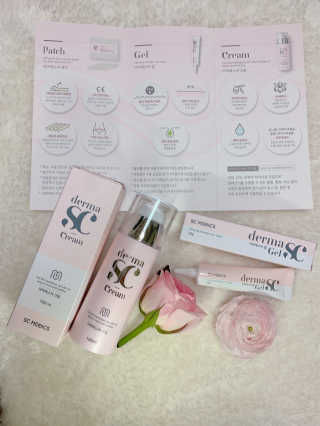 derma SC-Gel 더마에스씨 겔 20g — 5점을 준 리뷰어가 2020년 5월 올린 사용 사진