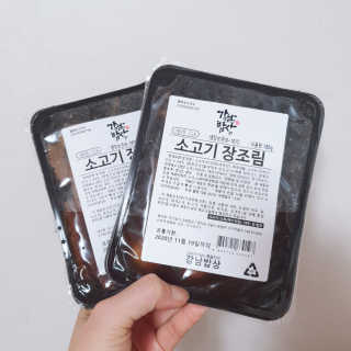 찐님이 올린 리뷰 사진 1