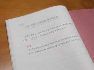 zoon님이 올린 리뷰 사진 3