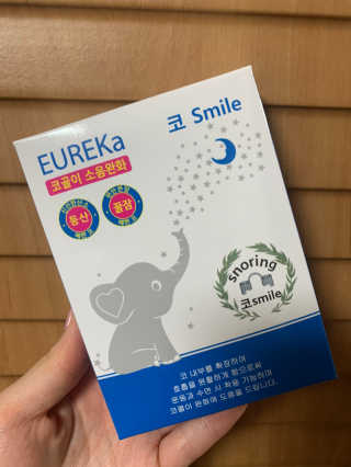풋테크 코가 뻥 코스마일 1개입 — 5점을 준 리뷰어가 2020년 11월 올린 사용 사진