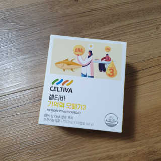 하늘님이 올린 리뷰 사진 3