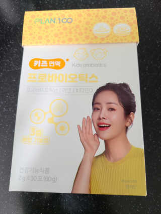 토르맘님이 올린 리뷰 사진 1