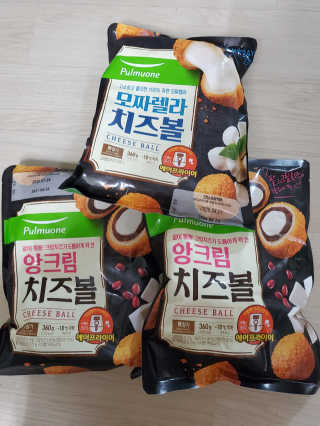 누구냐넌님이 올린 리뷰 사진 1