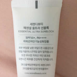 쏘이님이 올린 리뷰 사진 3