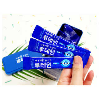 서울약사신협_내몸애눈건강루테인_2g x 50포 — 3.5점을 준 리뷰어가 2020년 6월 올린 사용 사진