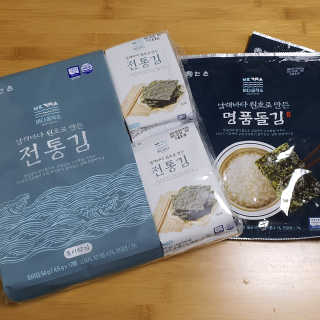 mkyung_c님이 올린 리뷰 사진 1