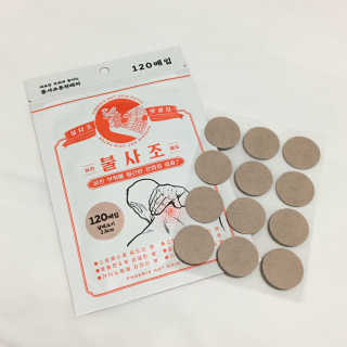 doyooulikeme님이 올린 리뷰 사진 1
