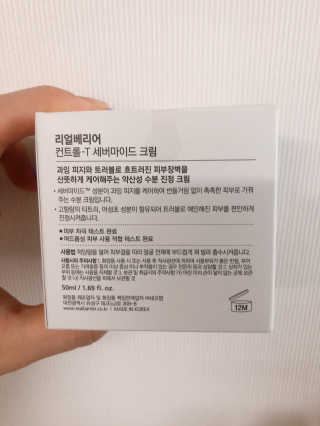 햄미이모님이 올린 리뷰 사진 2