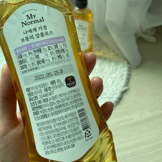 쏨님이 올린 리뷰 사진 3