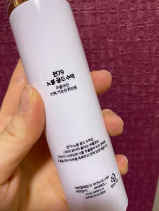 앙엄마띠님이 올린 리뷰 사진 2
