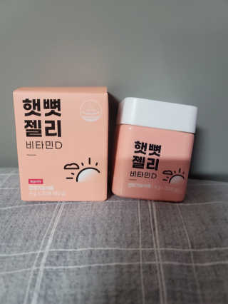 신예지님이 올린 리뷰 사진 1
