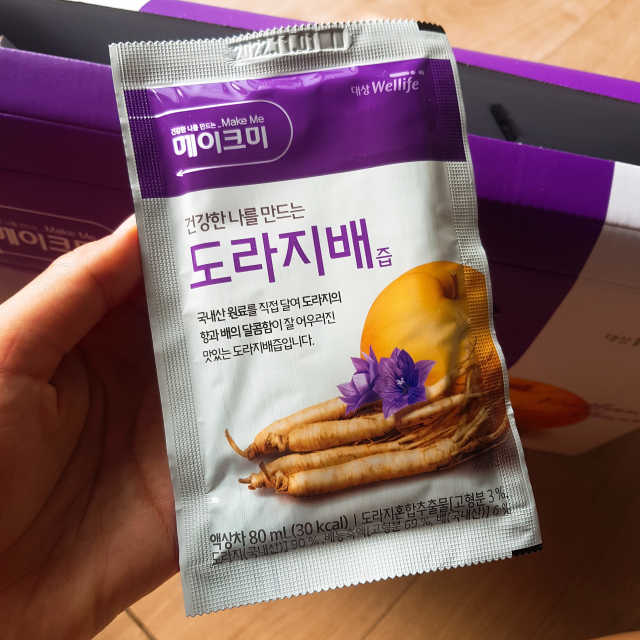 메이크미 도라지배즙 리뷰 사진