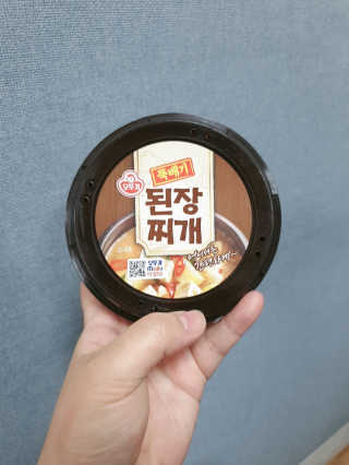 나미나밍🥳님이 올린 리뷰 사진 2