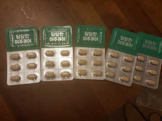 조은약초 국산 당당한 여주큐어 550mg x 30정 x 1박스 — 5점을 준 리뷰어가 2020년 8월 올린 사용 사진