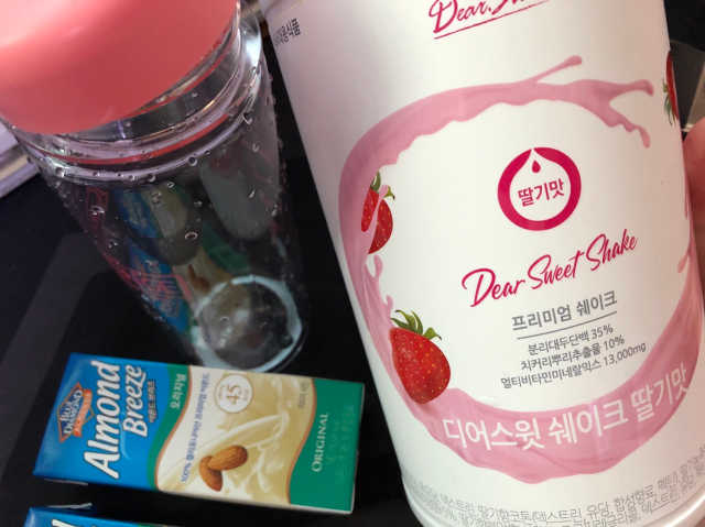 디어스윗 쉐이크 1+1 리뷰 사진
