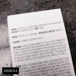 HEllENA님이 올린 리뷰 사진 2