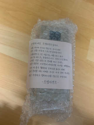 레이시드님이 올린 리뷰 사진 1