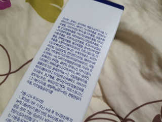 파비올라님이 올린 리뷰 사진 2