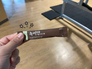 velymud님이 올린 리뷰 사진 1