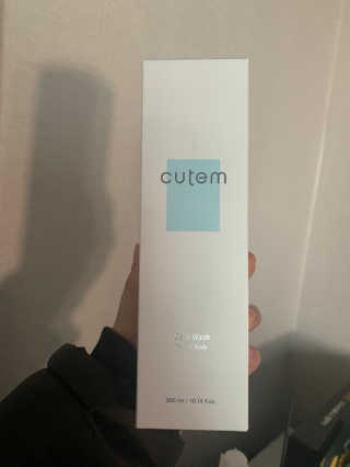 Chaeyeong님이 올린 리뷰 사진 3