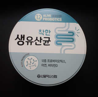 ^^님이 올린 리뷰 사진 2