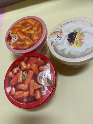 베일리님이 올린 리뷰 사진 1