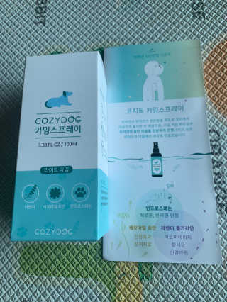 코지독 카밍스프레이 100ml — 4.5점을 준 리뷰어가 2020년 5월 올린 사용 사진