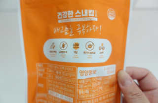 한쥐찍님이 올린 리뷰 사진 4
