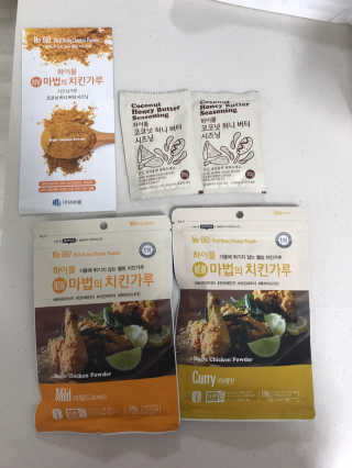 애롱이님이 올린 리뷰 사진 2
