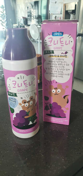 에스티나님이 올린 리뷰 사진 2