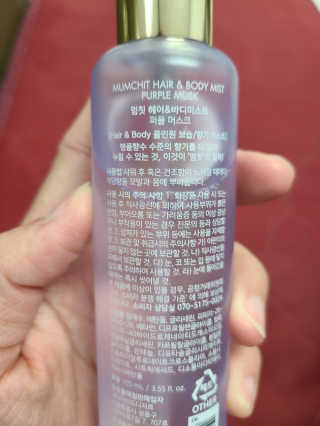 momomom님이 올린 리뷰 사진 2