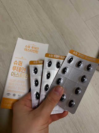 쓰어엄님이 올린 리뷰 사진 3