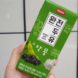 세상간단 완전푸드 [완전두유] 5종 — 5점을 준 리뷰어가 2020년 4월 올린 사용 사진